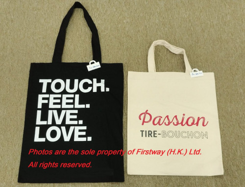 ECO Shopping Bags