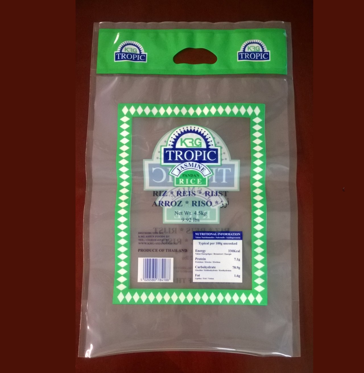 Rice Vacuum Bag
