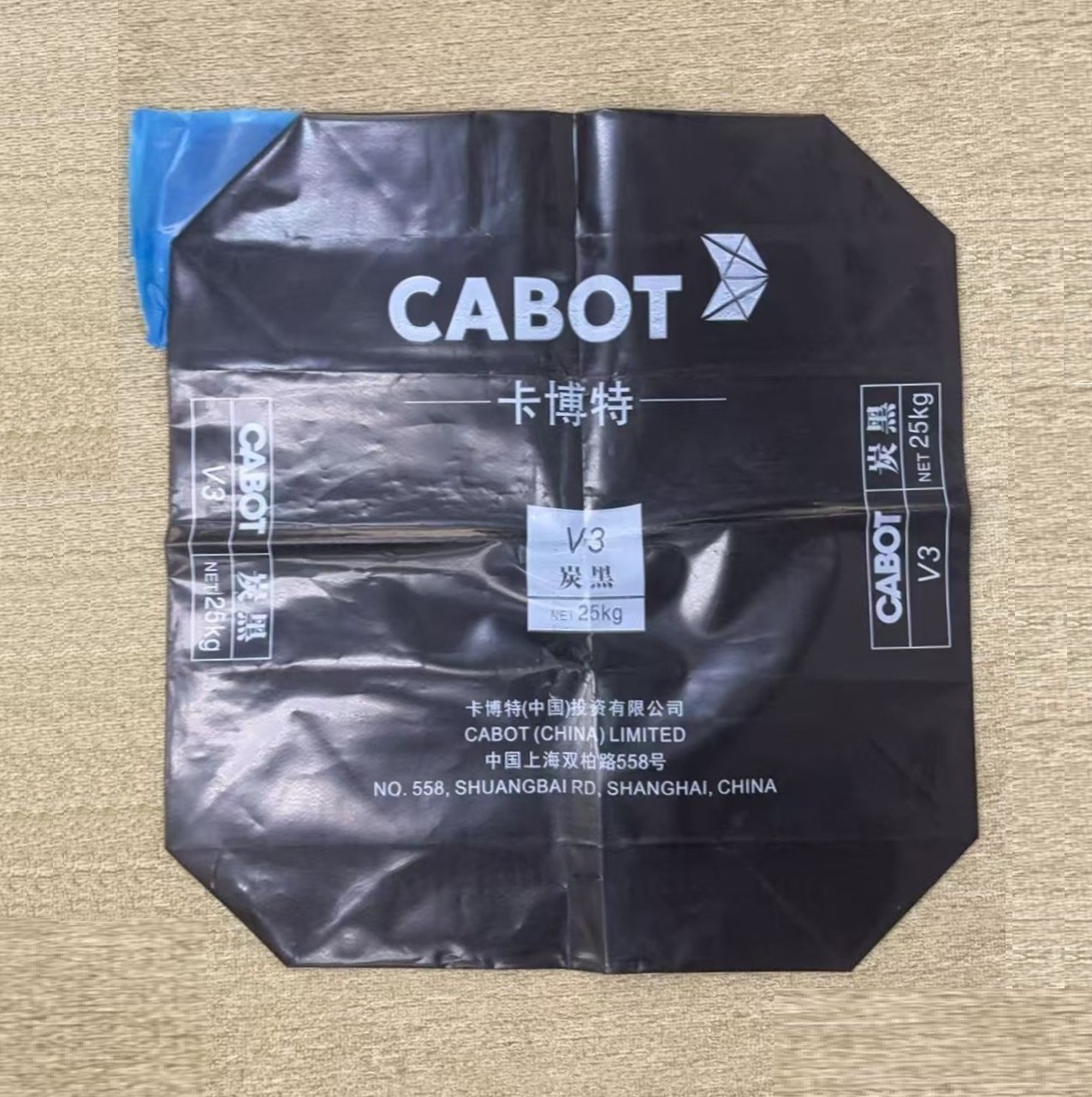 Black PE Valve bag