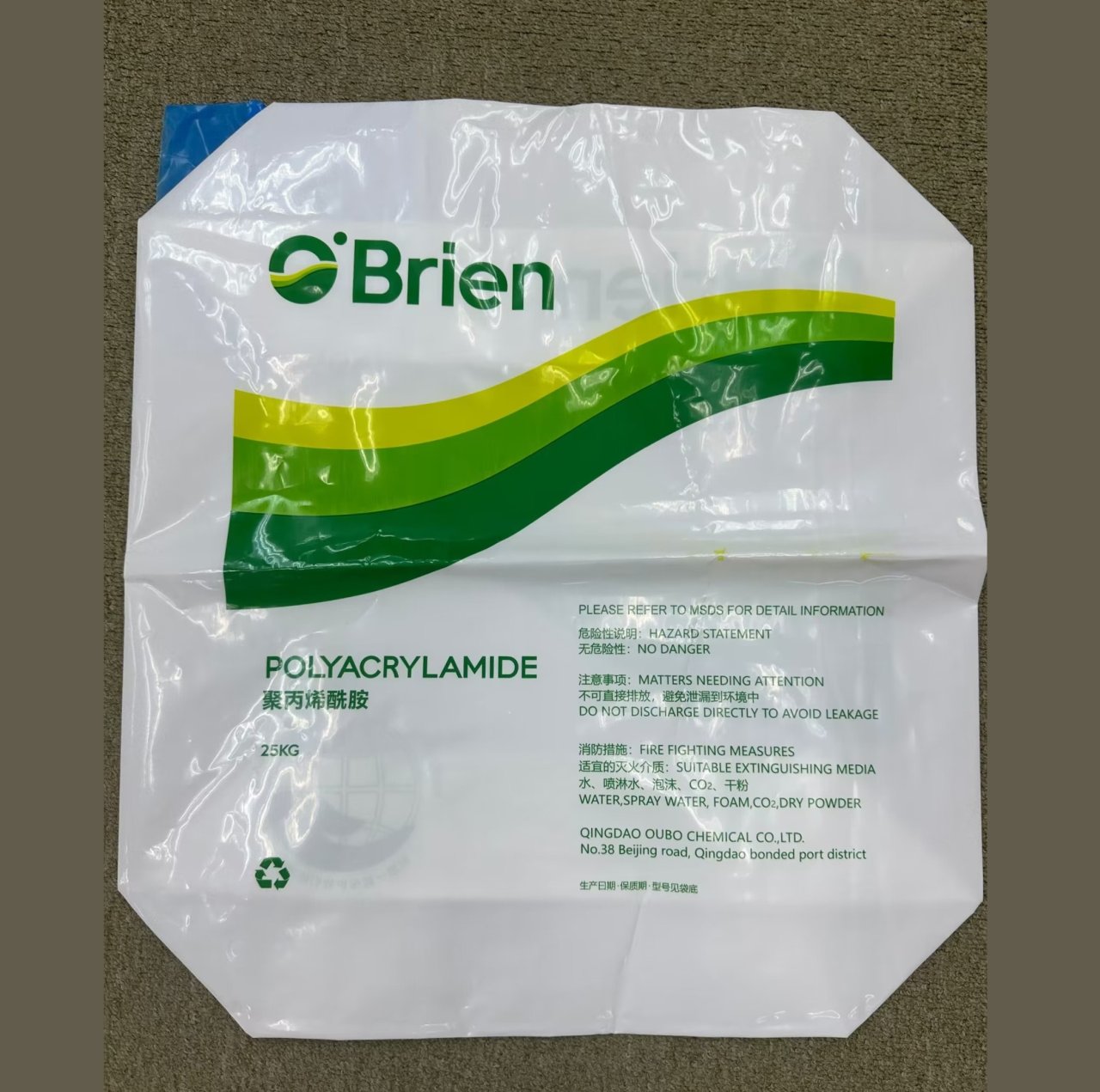 Plastic Valve bag