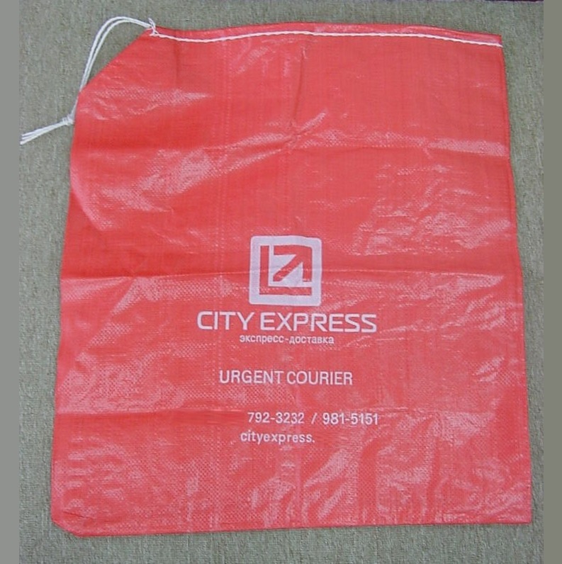 PP Woven Sack Bag